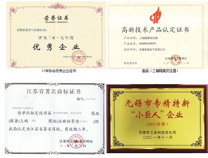隔離91看片软件有哪些通病？